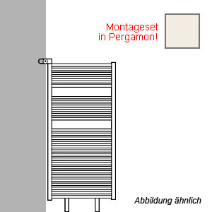 Montageart: als Raumteiler - inklusive Montageset in Pergamon